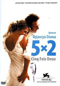 5x2 ( )  (2004)   hd