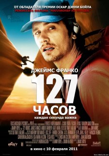 127  (2011)   hd