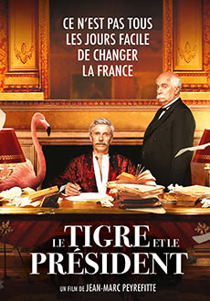 Тигр и президент (2022)